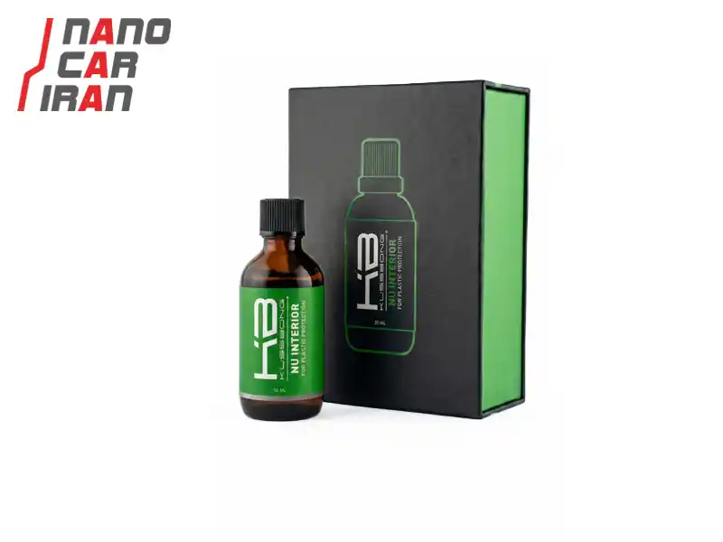 نانو سرامیک قطعات پلاستیکی داخل و خارج کابین خودرو ۵۰ میلی لیتری کیوباند  کی‌ بی مدل نیو اینتریور